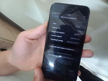 Apple iPhone: IPhone 7, Б/у, 32 ГБ, Черный, Чехол, 70 % — 2