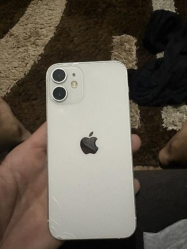 ipod 2: Apple iPhone (белый) - Корпус: плоские алюминиевые грани, стеклянная — 2