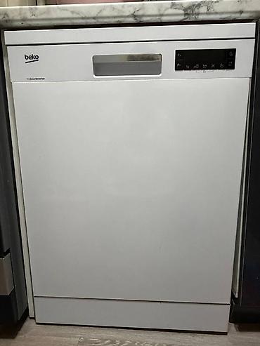 daf 75: Посудомоечная машина Beko с инверторным мотором ProSmart Inverter — 1