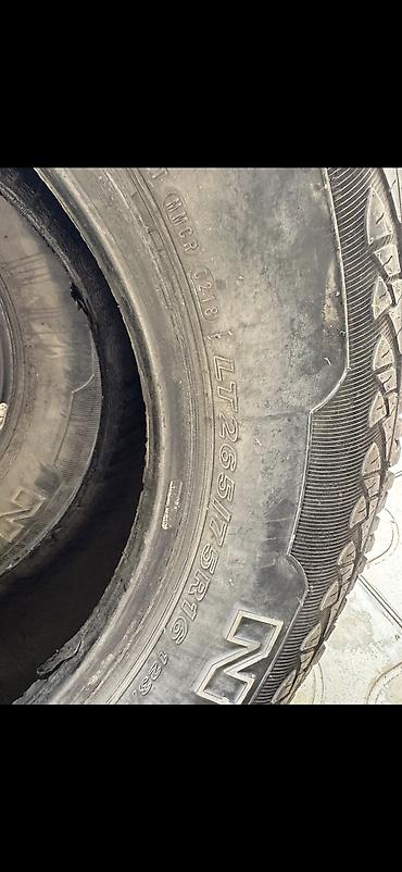 26575 r16: Шины A/T - Модели: Sailun Terramax A/T и Nexen Roadian A/T Pro RA8 - — 3
