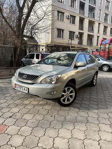 Lexus: Lexus RX 2: 2008 г., 3.5 л, Автомат, Бензин, Кроссовер — 2