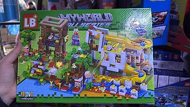 Подарки и сувениры: Подарочные наборы с игрушками в плетёных корзинах. Описание: - — 9