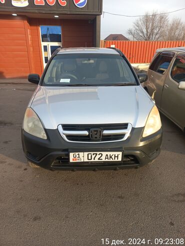 хонда в рассрочку: Honda CR-V: 2004 г., 2 л, Автомат, Бензин, Кроссовер