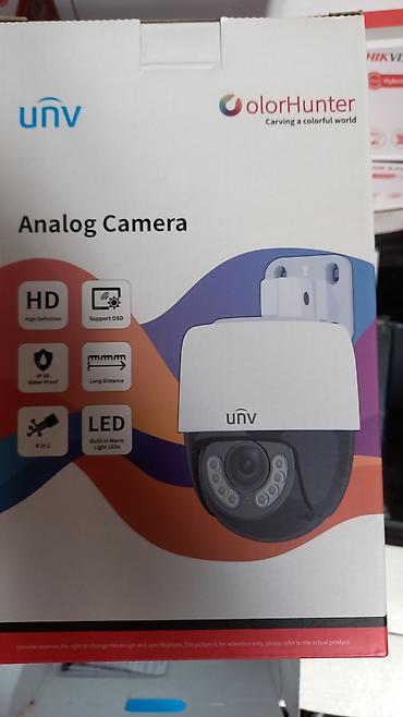 su alti kamera: UNV Analog Kamera – UAC-P112-AF40-W - HD görüntü keyfiyyəti (High — 1
