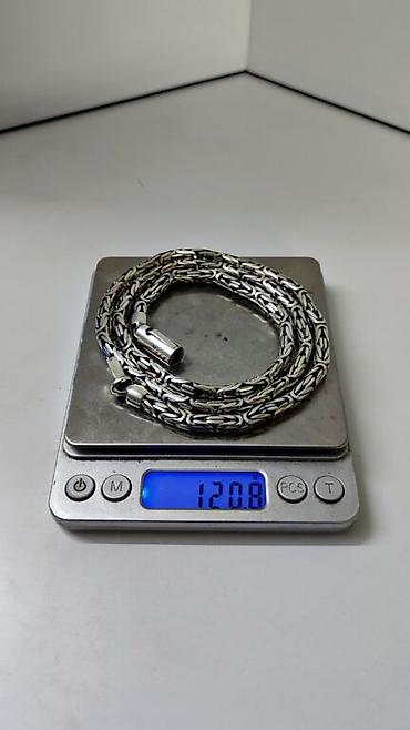 Серебряные цепочки: Серебряные Цепи, Браслеты Ручные Плетения, комплекты Золото 585💎 — 16