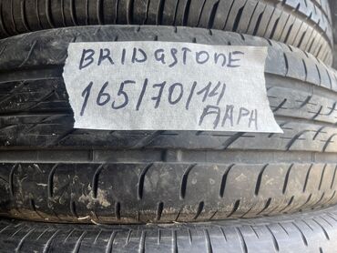 шина 14 165 70: Шины 165 / 70 / R 14, Лето, Б/у, Комплект, Легковые, Япония, Bridgestone