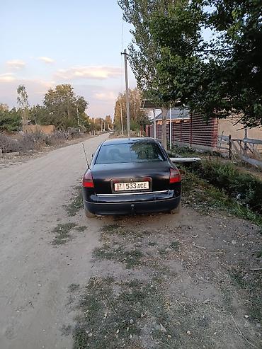forester sg9: Audi A6: 1997 г., 2.4 л, Механика, Бензин, Седан — 2