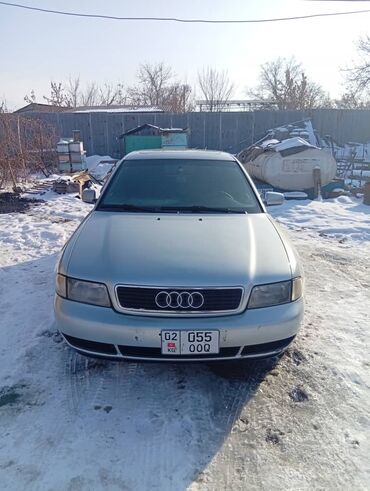 губки для мойки авто: Audi A4: 1999 г., 2.4 л, Автомат, Бензин, Седан