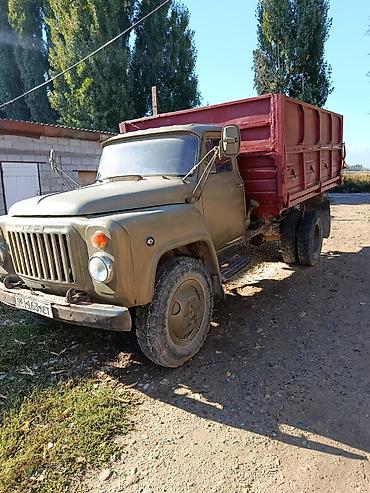 фикс токмок: ГАЗ : 2025 г. — 2