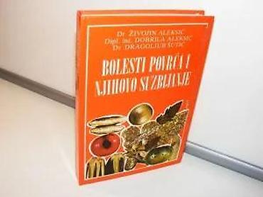 tom macak: Bolesti povrća i njihovo suzbijanjeŽivojin Aleksić, Dobrila Aleksić — 3