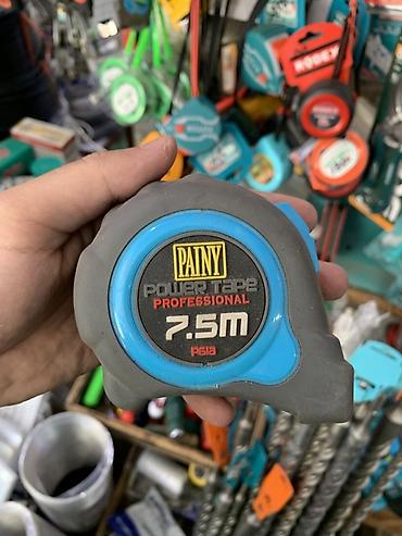 Рулетка измерительная PAINY Power Tape PROFESSIONAL 7.5 м - Длина
