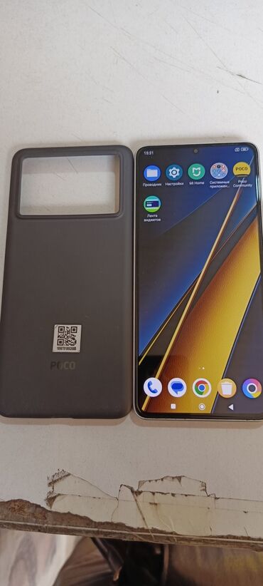 Poco: Poco X6 Pro 5G, Б/у, 512 ГБ, 1 SIM, 2 SIM