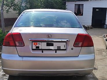 фит токмок: Honda Civic: 2002 г., 1.5 л, Автомат, Бензин, Седан — 2