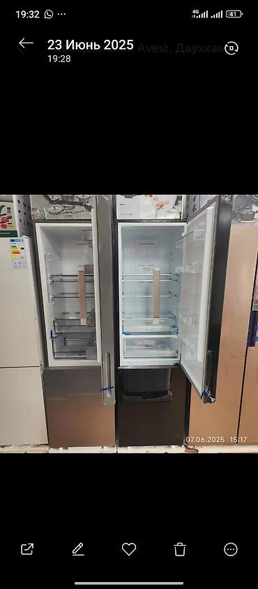 Холодильники: Холодильник Avest, Новый, Минихолодильник, No frost, 60 * 2000 * 60 — 6