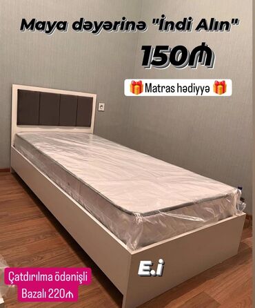 tek kravat: Təknəfərlik çarpayı, Bazasız, Matras ilə, Siyirməsiz