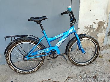 tilov barabanı: Uşaq velosipedi – STELS BR, 20" təkərlər - Rəng: mavi - Çərçivə — 1