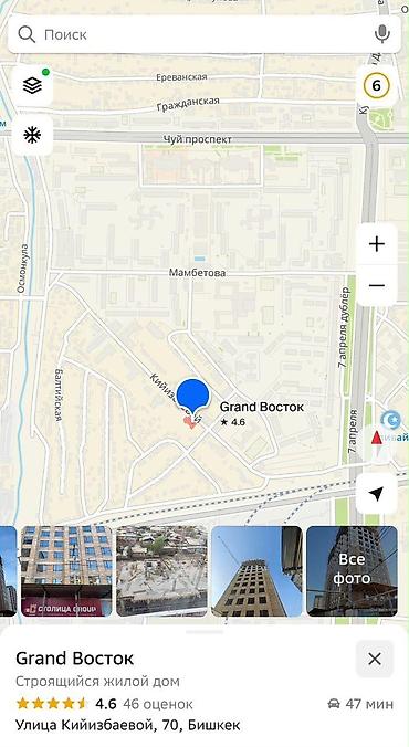кыймылсыз мүлк: 1 бөлмө, 55 м², Элитка, 7 кабат, ПСО (өз алдынча бүтүрүү) — 7