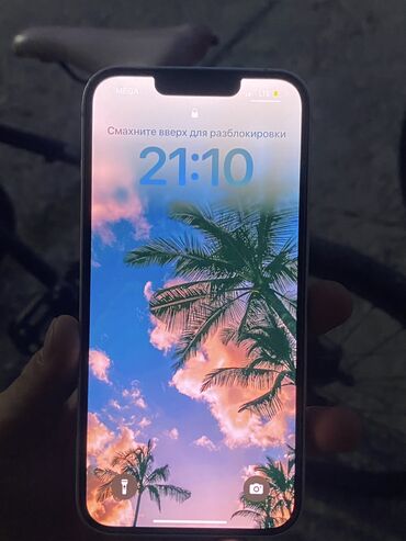 асус ноутбук бу: IPhone 14, Колдонулган, 128 ГБ, Ак, Коргоочу айнек, Каптама, Куту, 91 %