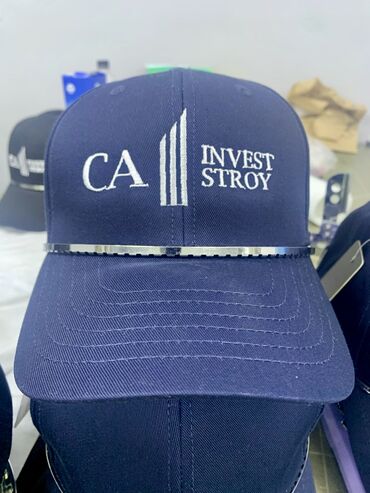 Вышивка: Компьютерная вышивка | Швейный цех | Шапки, Шарфы at lalafo.kg — 9 Вышивка: Компьютерная вышивка | Швейный цех | Шапки, Шарфы — 9