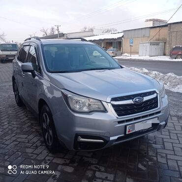 Subaru: Subaru Forester: 2017 г., 2.5 л, Вариатор, Газ, Внедорожник