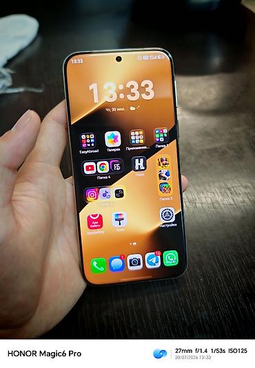 huawei: Huawei Pura 70 Ultra, Б/у, 512 ГБ, цвет - Бежевый, 2 SIM — 4