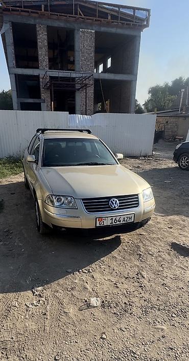 Volkswagen Passat Variant: 2001 г., 1.8 л, Механика, Бензин, Седан