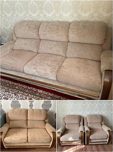 отдам даром мягкую мебель: Комплект мягкой мебели, Б/у, Самовывоз, цвет - Бежевый — 6