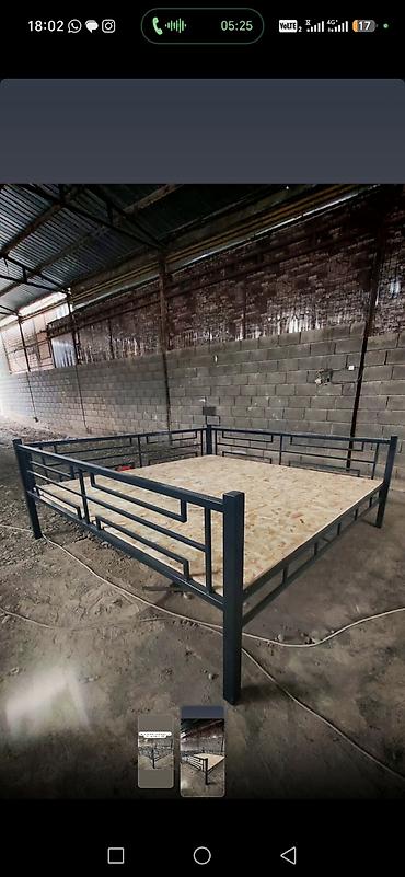 куплю бу мебел: Металлическая кровать с основаниями из ЛДСП/OSB - Размер: двуспальная — 1