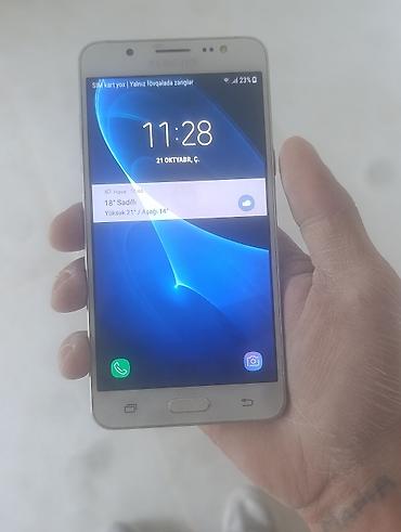 redmi pad 3: Samsung Galaxy J5 2016, rəng - Ağ, İki sim kartlı — 1