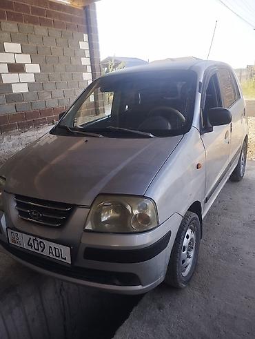 e34 4 4: Hyundai Atos: 2004 г., 1.1 л, Механика, Бензин, Хэтчбэк — 8