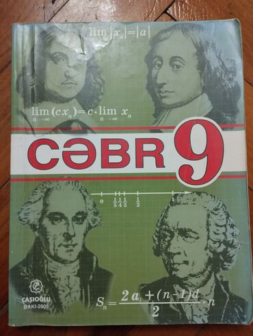 Testlər: Riyaziyyat Testlər 9-cu sinif, M.B. Namazov, 1-ci hissə — 5