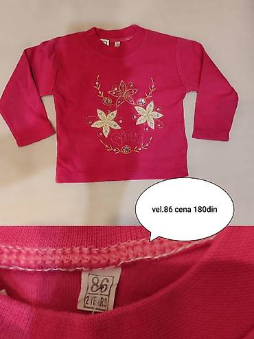tech fleece decaci: Dečiji duks za devojčice, roze boje, dugih rukava. Na prednjoj strani — 1