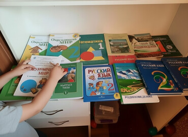 Русский язык и литература: Русский язык и литература — 6