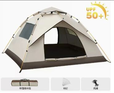 Палатки: Продаются палатки ВЕСНА-ЛЕТО-ОСЕНЬ ВОДОНЕПРОНИЦАЕМЫЙ материал Размеры