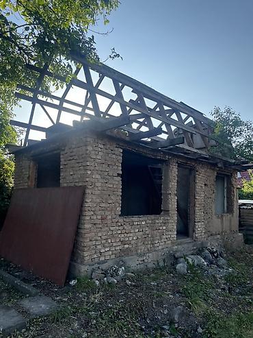 ысык куле: 5 соток, Курулуш, Сатып алуу-сатуу келишими, Техпаспорт — 9
