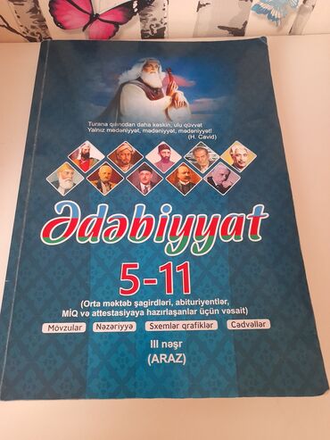 ədəbiyyat müntəxəbatı pdf: Ədəbiyyat 5-11 abituriyentlər üçün dərs vəsaiti. Araz 3cü nəşr