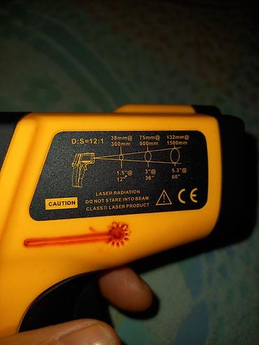 kinder max: İnfraqırmızı lazer termometr (pistolet tipli) - Ölçmə diapazonu — 2