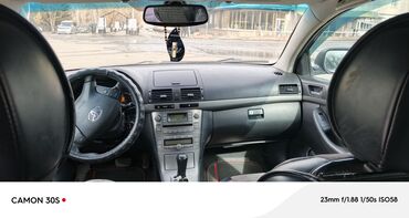 тоета авенсис универсал: Toyota Avensis: 2007 г., 1.8 л, Автомат, Бензин, Седан