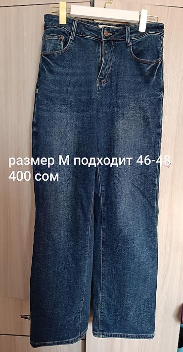 мужские джинсы с высокой посадкой: Джинсы полуначес классического кроя из денима. размер на 44-46 - — 1