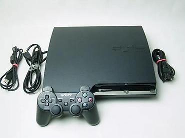 elektronska: U ponudi je Sony PlayStation 3 sa naslova. Konzola je u odličnom — 2