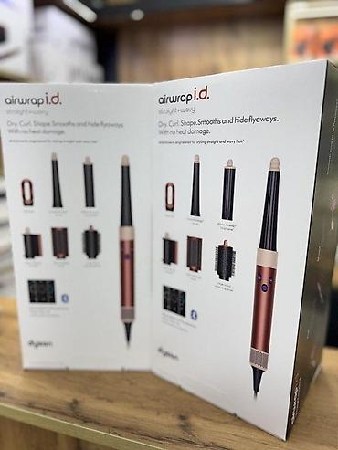 sonashi fen: Fen "Dyson HS08 ID Airwrap" "Dyson HS08 ID Airwrap" Şəhər: Bakı — 1