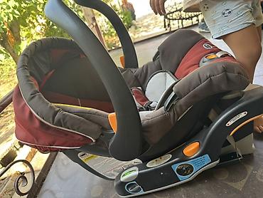 Автокресла: Детское автокресло-переноска Chicco KeyFit 30 - Модель: Chicco KeyFit — 2