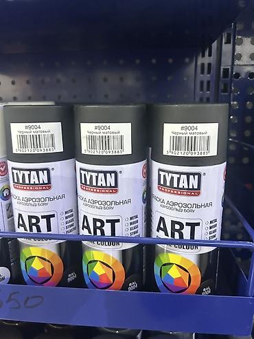 Аэрозольная краска TYTAN Professional ART, цвет: черный матовый (RAL at lalafo.kg Аэрозольная краска TYTAN Professional ART, цвет: черный матовый (RAL