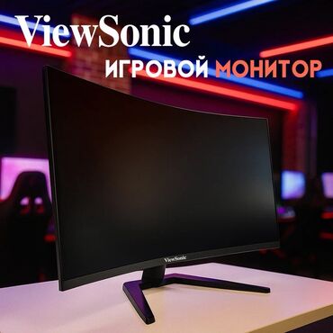 мониторы поддержка 3d: Монитор, ViewSonic, Жаңы, LED, 27" - 28"