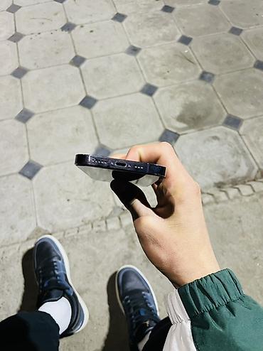 Apple iPhone: IPhone 14 Pro, Б/у, 256 ГБ, Deep Purple, 77 % — 4