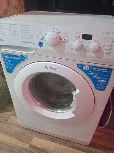 iphone бишкек цена: Кир жуучу машина Indesit, Колдонулган, Автомат, 5 кг чейин