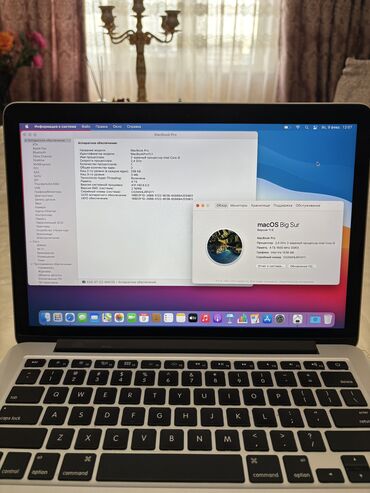 macbook pro 13: İşlənmiş Apple MacBook, 13.1 ", Intel Core i5, 128 GB