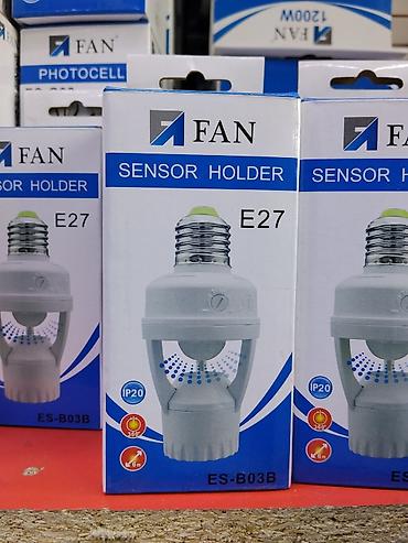 Держатель лампы с датчиком движения FAN ES-B03B - Цоколь: E27 - Угол
