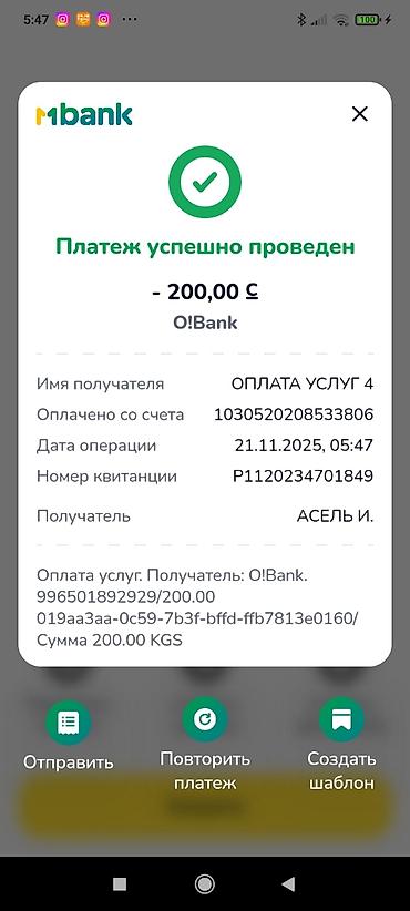 котёл б у: Грузоперевозки на рефрижераторе (Hyundai Porter, будка-термо) - — 1