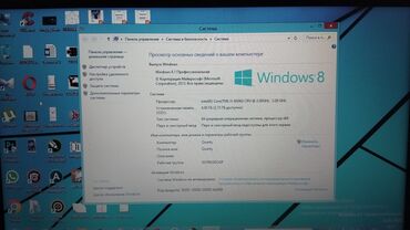 обмен на компютер: Ноутбук, Lenovo, 4 ГБ ОЭТ, Intel Core i3, 15 ", Колдонулган, Жумуш, окуу үчүн
